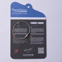 A320 Genuine Aircraft Skin Key Tag - Raw Aluminium