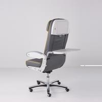 Volant Office Chair Weber - Classic