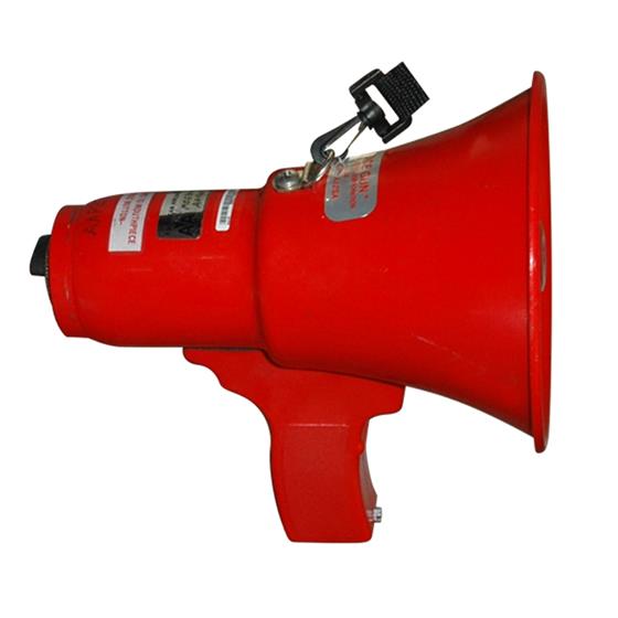 Aircraft Megaphone - Voice Gun