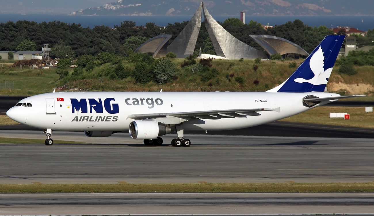 Airbus A300 734