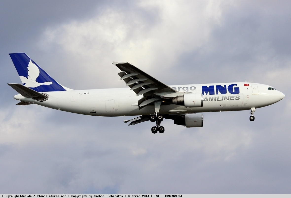 Airbus A300 734