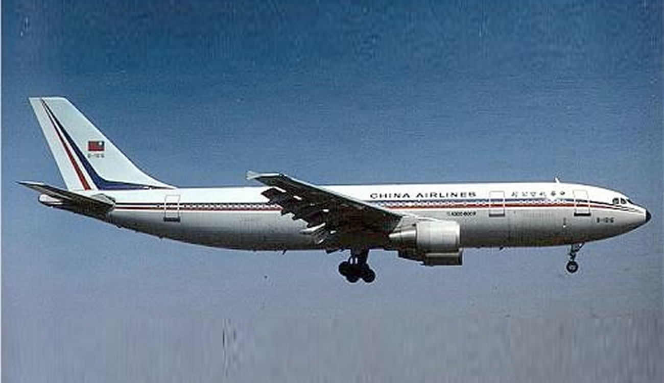 Airbus A300 739
