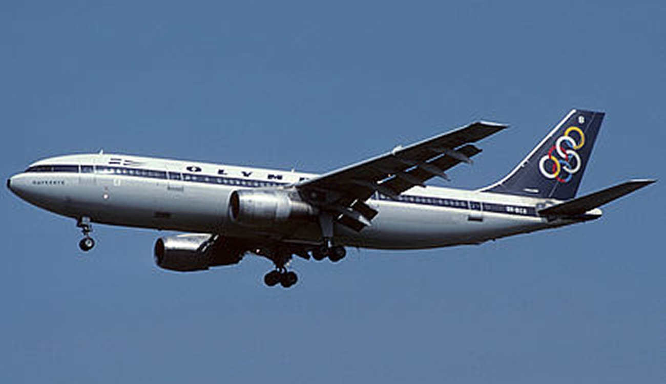 Airbus A300 46